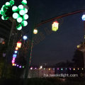 Karamin pixel led dot haske RGB Canjin launi